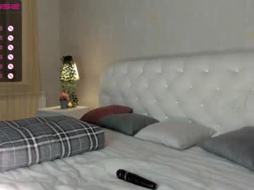 cam girl porn ruby_lynx image #2787840