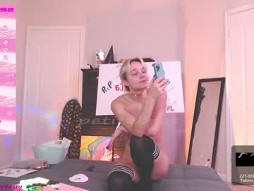 cam girl porn petitebrat image #3457269