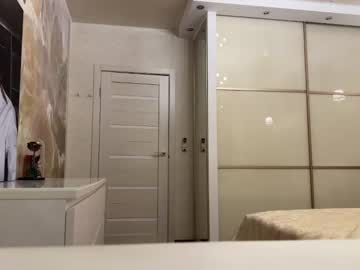 cam girl porn raily_rey image #5877864