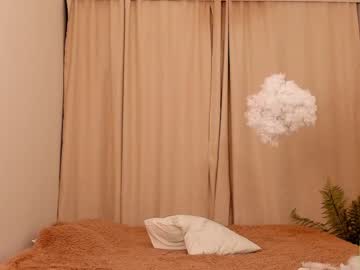 cam girl porn amandamedrano image #3749157