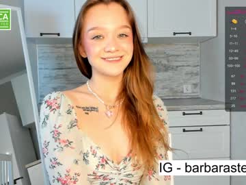 cam couple porn beverlyvega image #3673084