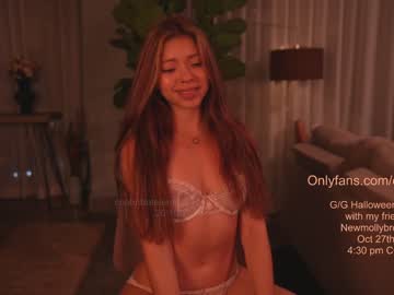 cam girl porn emma_lu1 image #5526754