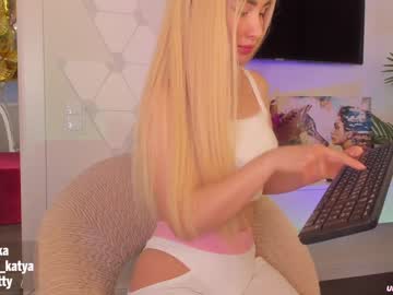 cam girl porn sweety_rinushka_ image #1013582