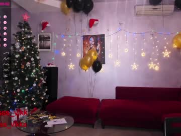 cam girl porn misss_vikki image #749324