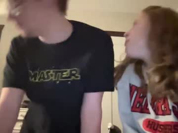 cam couple porn waxman919398 image #4209867