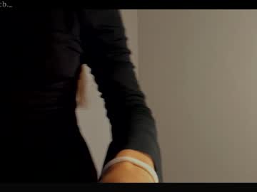 cam girl porn emilybatee image #5618151