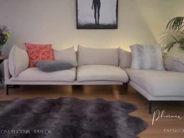 cam girl porn phoenix_taylor image #6562086