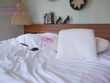 cam girl porn emilia98xxx image #5082732