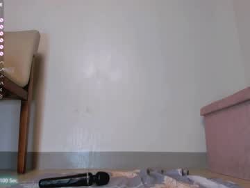 cam girl porn bewbimiya image #3484073