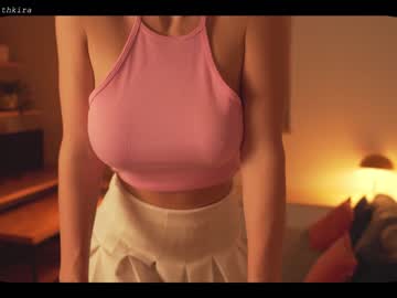 cam girl porn chillwithkira image #1833557