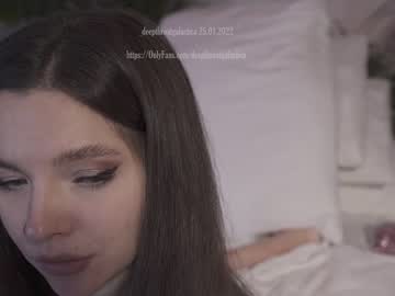 cam girl porn _deepthroatgalactica image #1008506