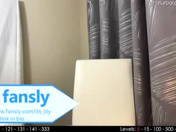 cam girl porn its_lily image #3431697