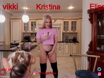 cam girl porn misss_vikki image #1605171