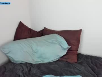 cam girl porn chantarra image #5137187