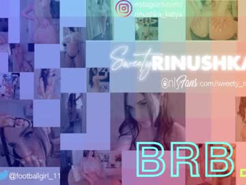cam girl porn sweety_rinushka_ image #641363