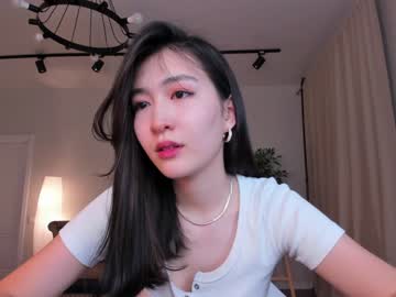 cam girl porn natsumiito image #5841203