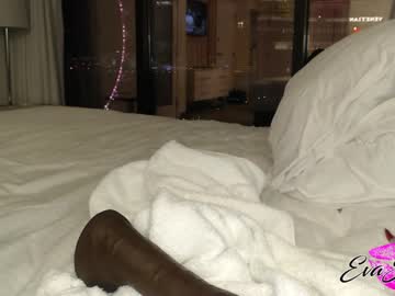 cam girl porn evajonez image #3595394