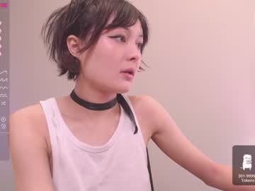 cam girl porn na__na image #3731601