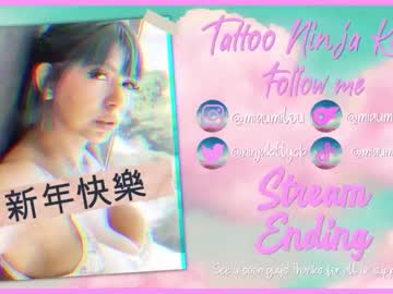 cam girl porn tattoo_ninja_kitty image #3213020