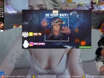 cam girl porn ginger_pie image #2969758