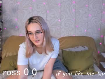 cam girl porn melissasimon image #2853432