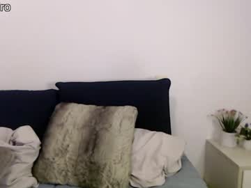 cam girl porn dronae image #4659922