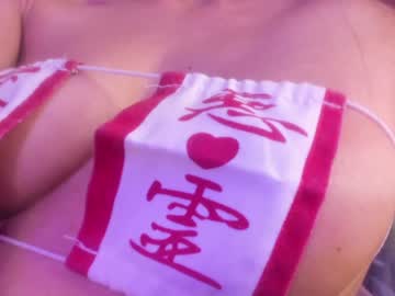 cam girl porn kemii image #1196121