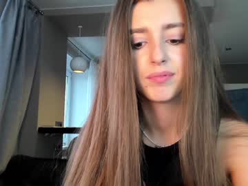 cam girl porn coy_amina_ image #3151410