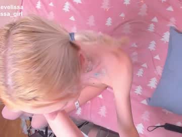 cam girl porn evelissa image #777309