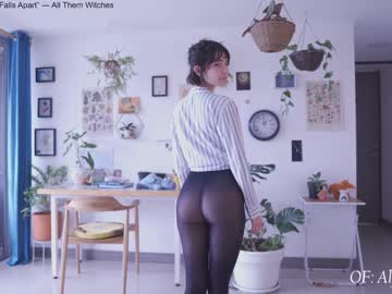 cam girl porn maria_alfonsina_ image #5848501