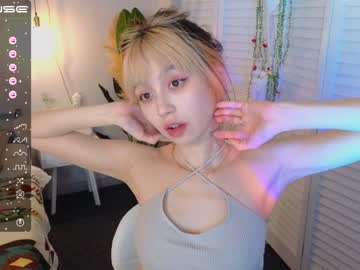 cam girl porn y_u_m_i_k_a image #3869387