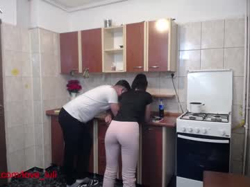 cam couple porn iuliana32 image #244502