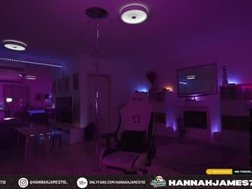 cam girl porn hannahjames710 image #3069696