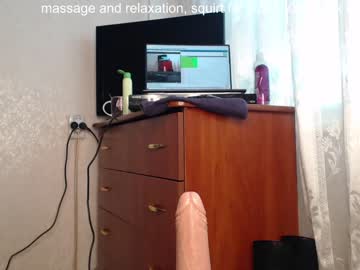 cam girl porn simplegirl1996 image #1328037