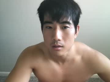cam man porn jungcock1234 image #4913101