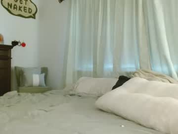 cam girl porn dazey1 image #6892924