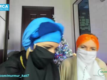 cam girl porn murmur_kati image #797585