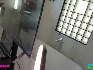 cam girl porn wildwifebarbie image #6905204