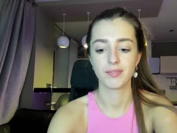 cam girl porn coy_amina_ image #3378047