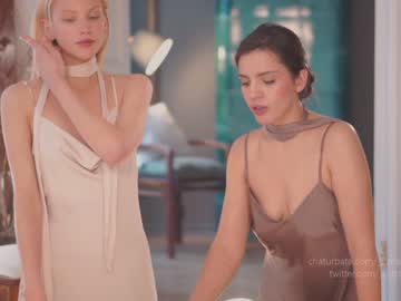cam girl porn _2strangers image #5385551