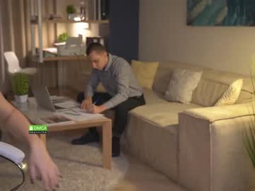cam couple porn office_online image #129839
