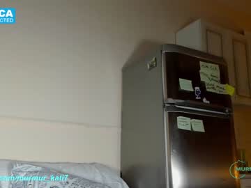 cam girl porn murmur_kati image #1909999