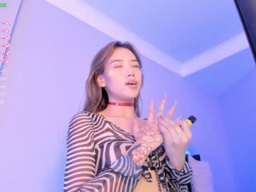 cam girl porn aerri_lee image #1797915
