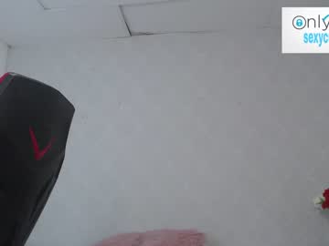 cam girl porn cuteisagomez image #666024