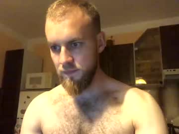 cam man porn hairygiganticcockpornactorerik image #6978636