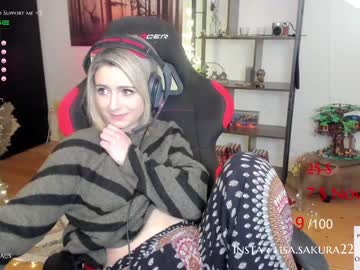 cam girl porn kimilee22 image #1112274