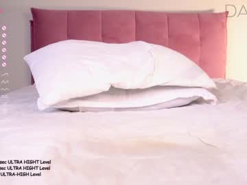 cam girl porn pafosstar image #5461792