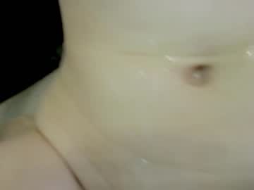 cam couple porn williamandmia image #3058673