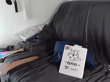cam man porn camerondalile image #6734592