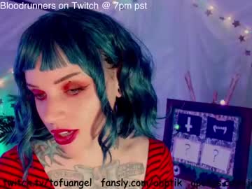 cam girl porn babyjas image #2890585